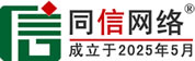 宣化区道路救援补胎