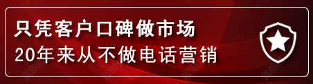宣化区建网站公司