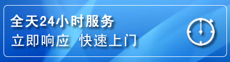 宣化区上门补胎电话