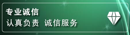 宣化区道路救援电话